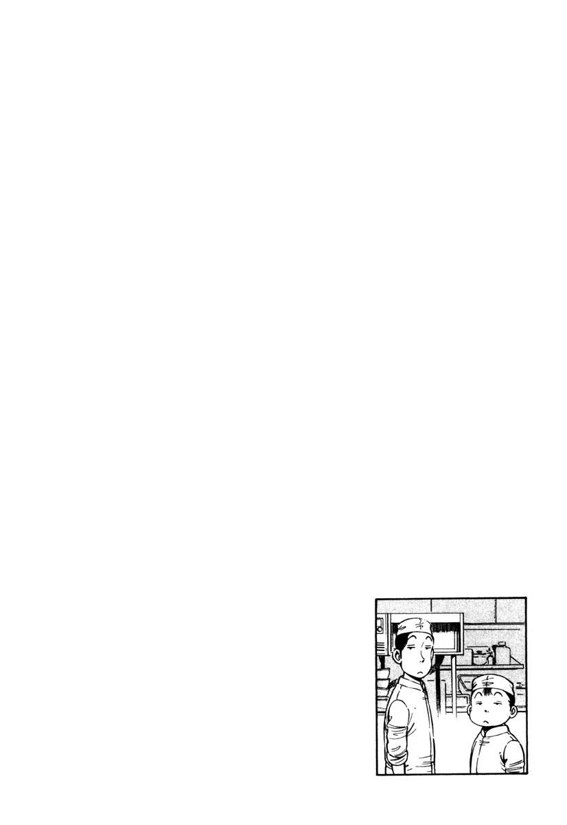 第11卷29