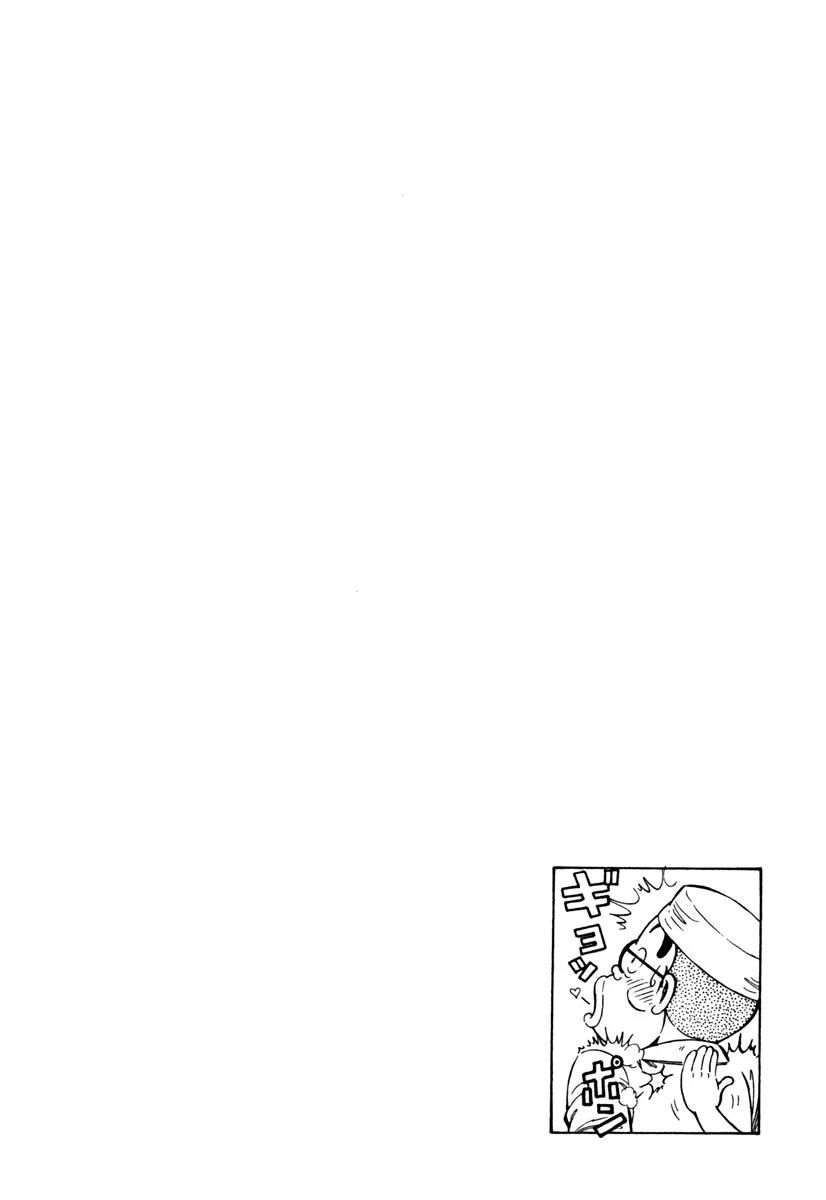 第11卷55