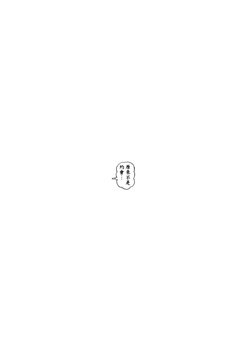 第12卷29
