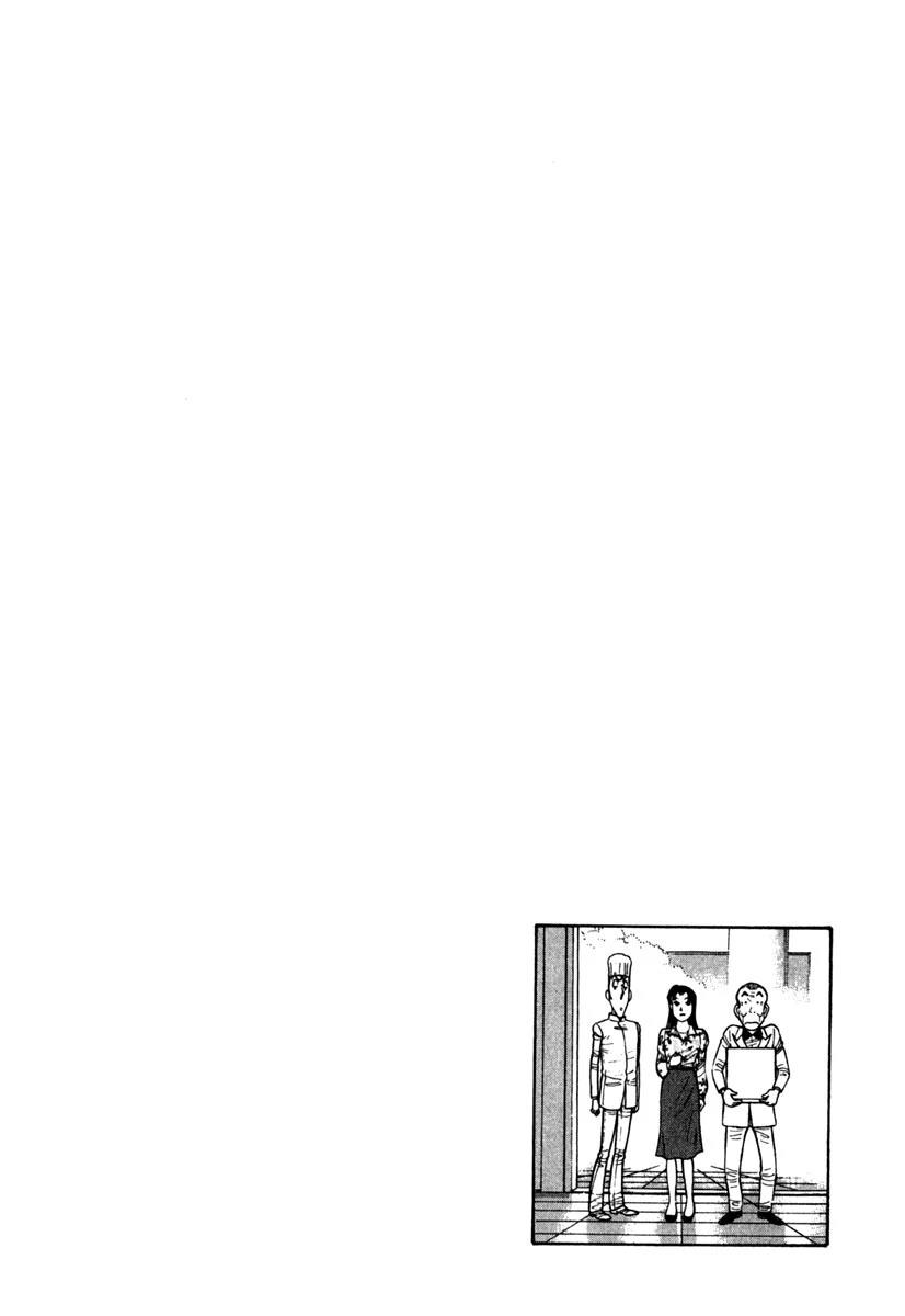 第13卷81