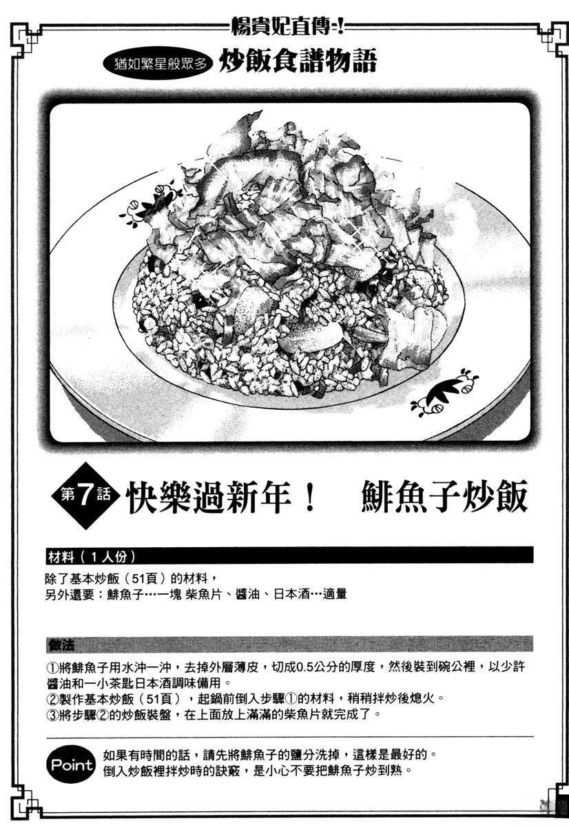 第14卷182
