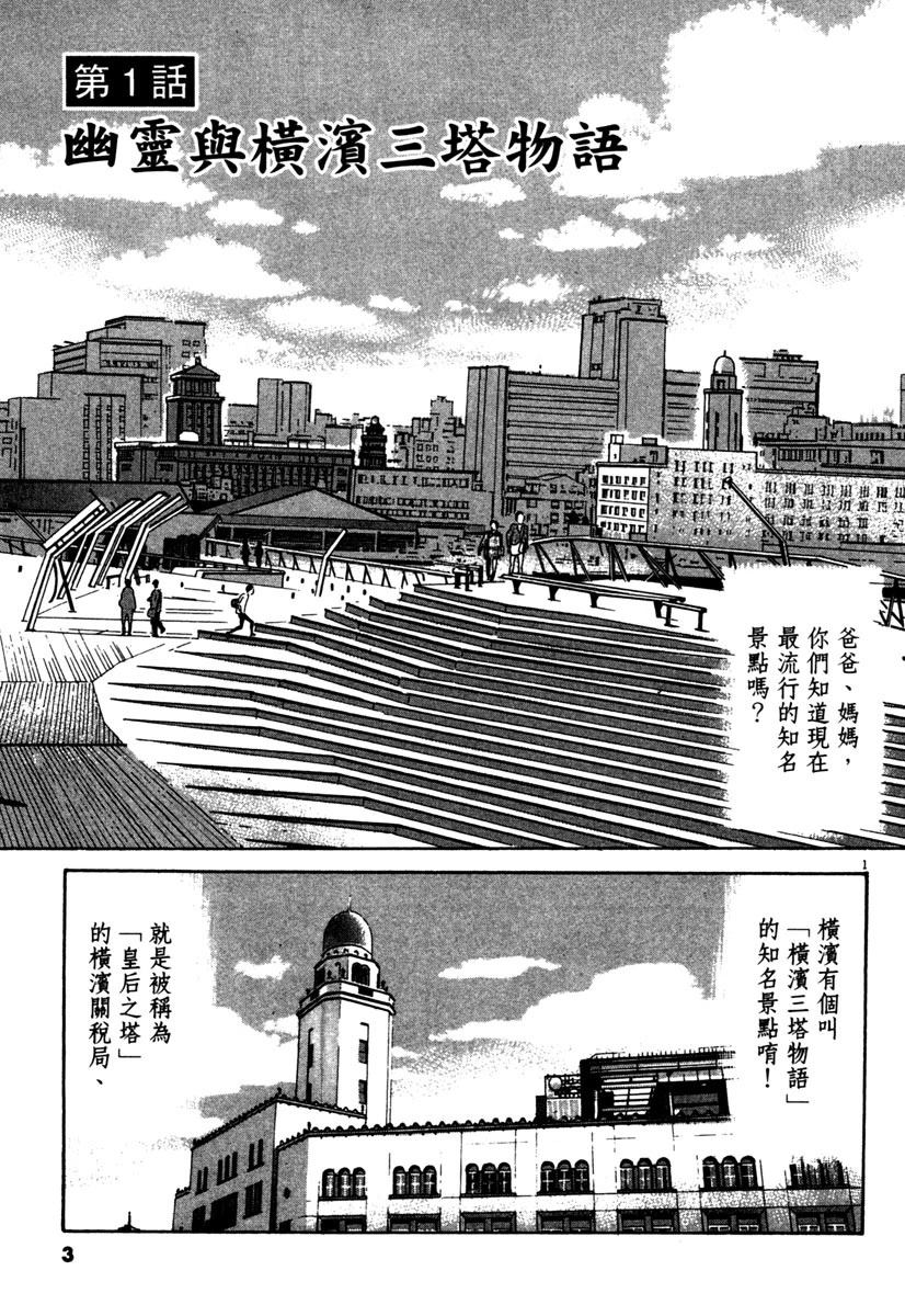 第14卷4