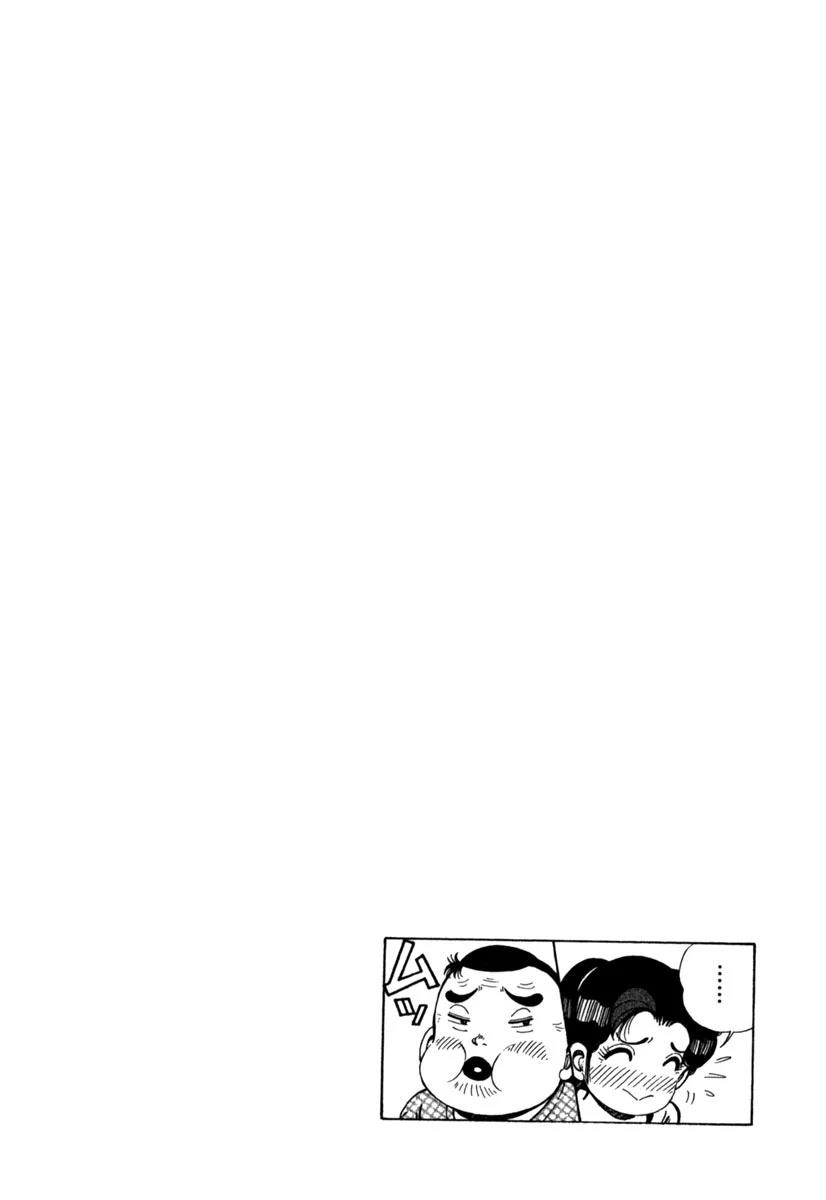 第15卷107