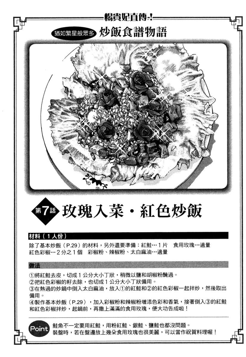 第15卷182