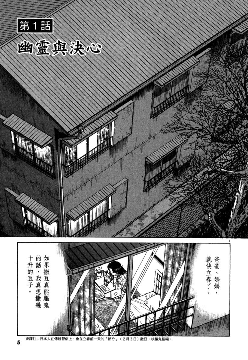 第15卷4