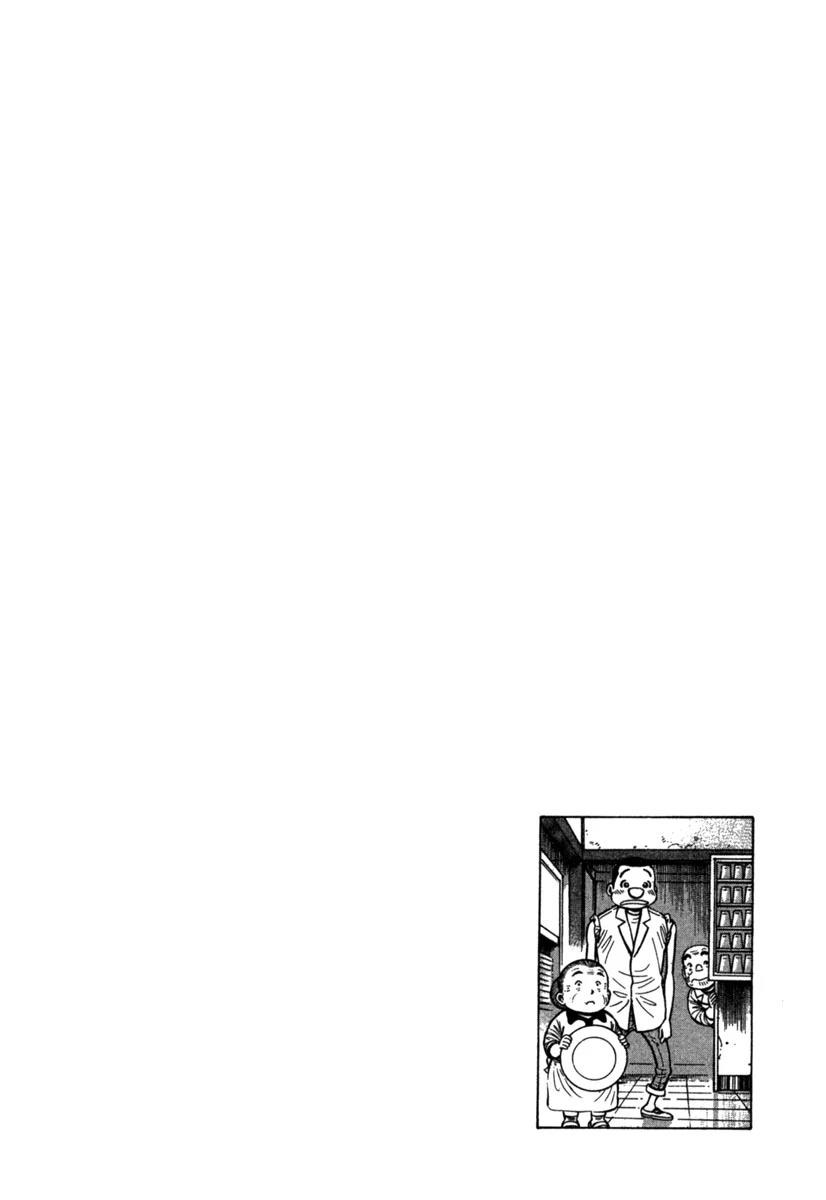 第16卷201