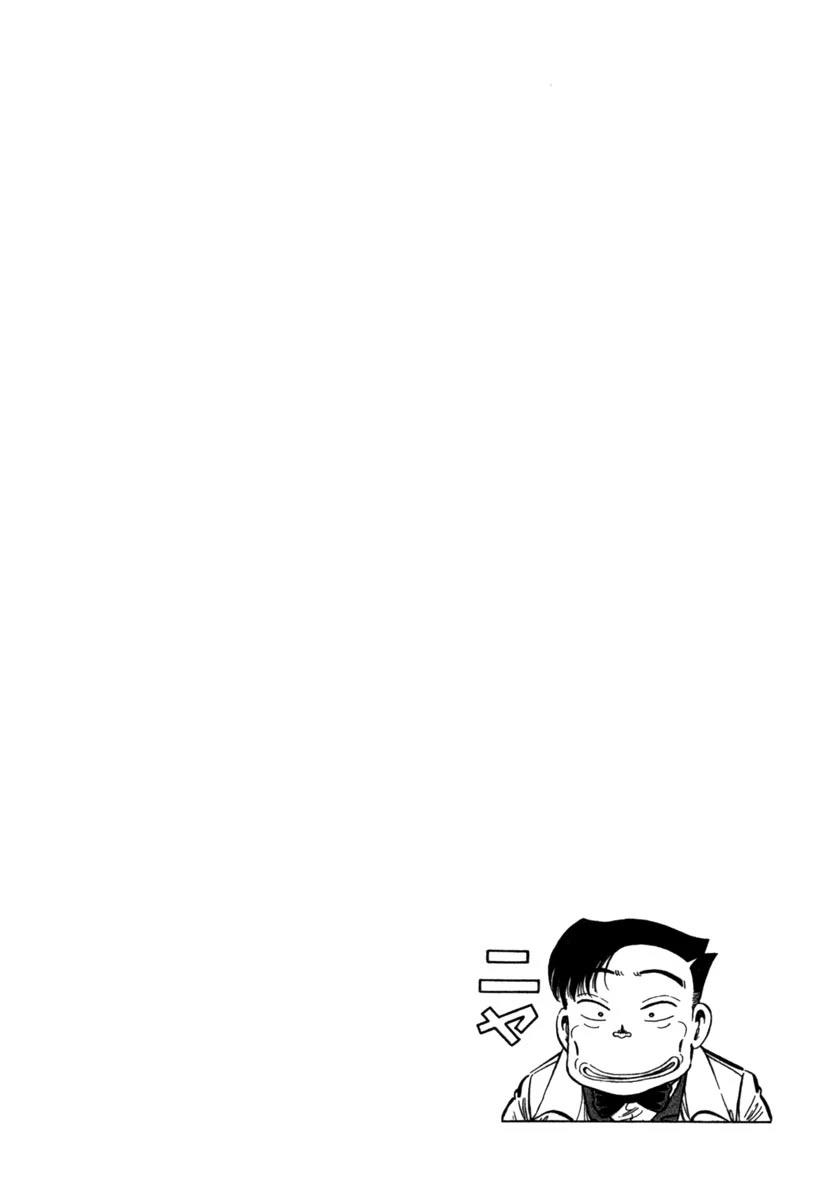 第17卷171