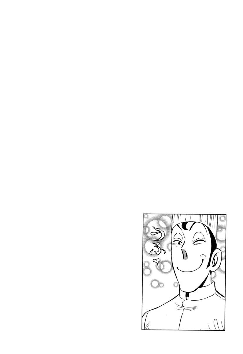 第18卷27