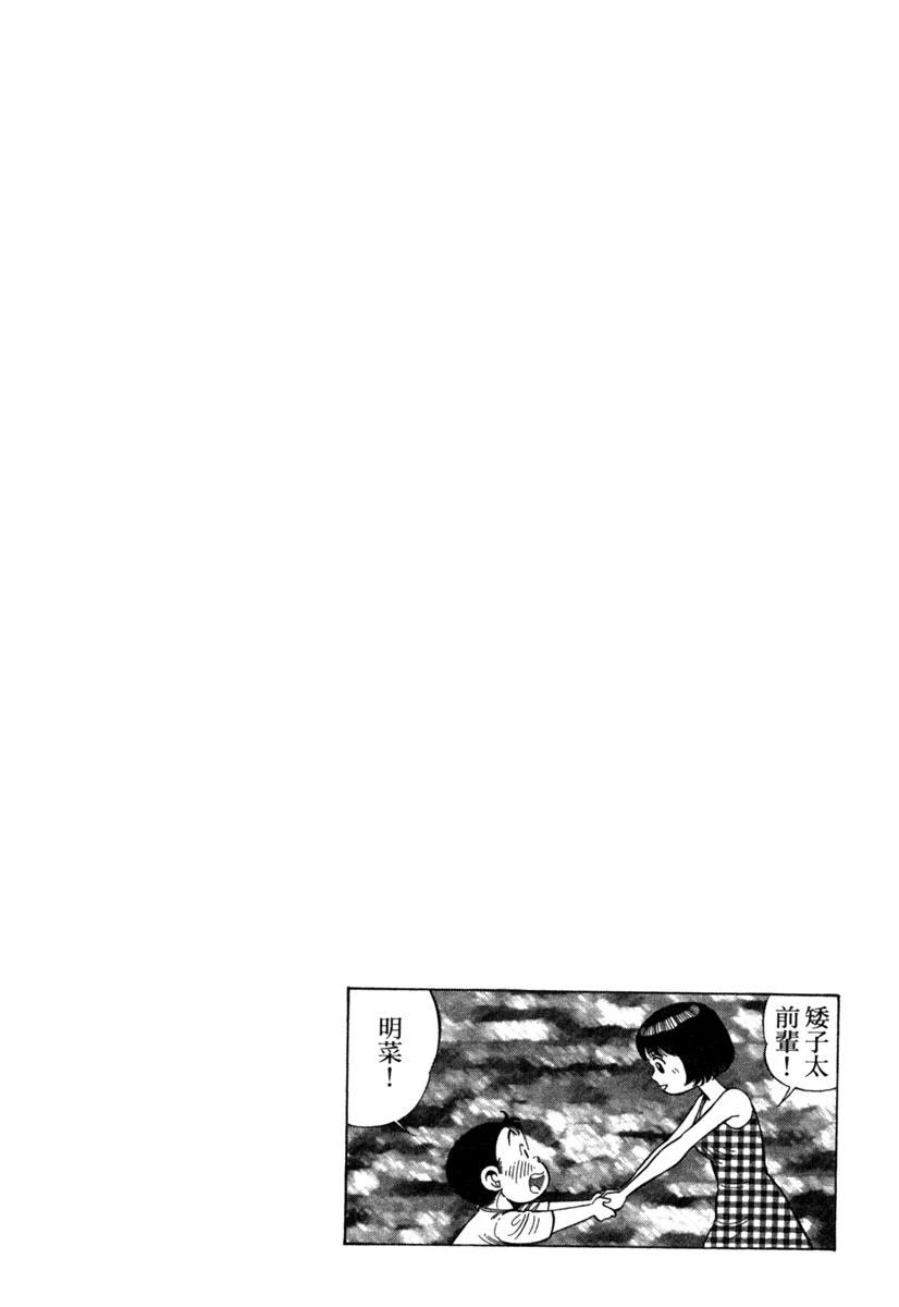 第19卷149