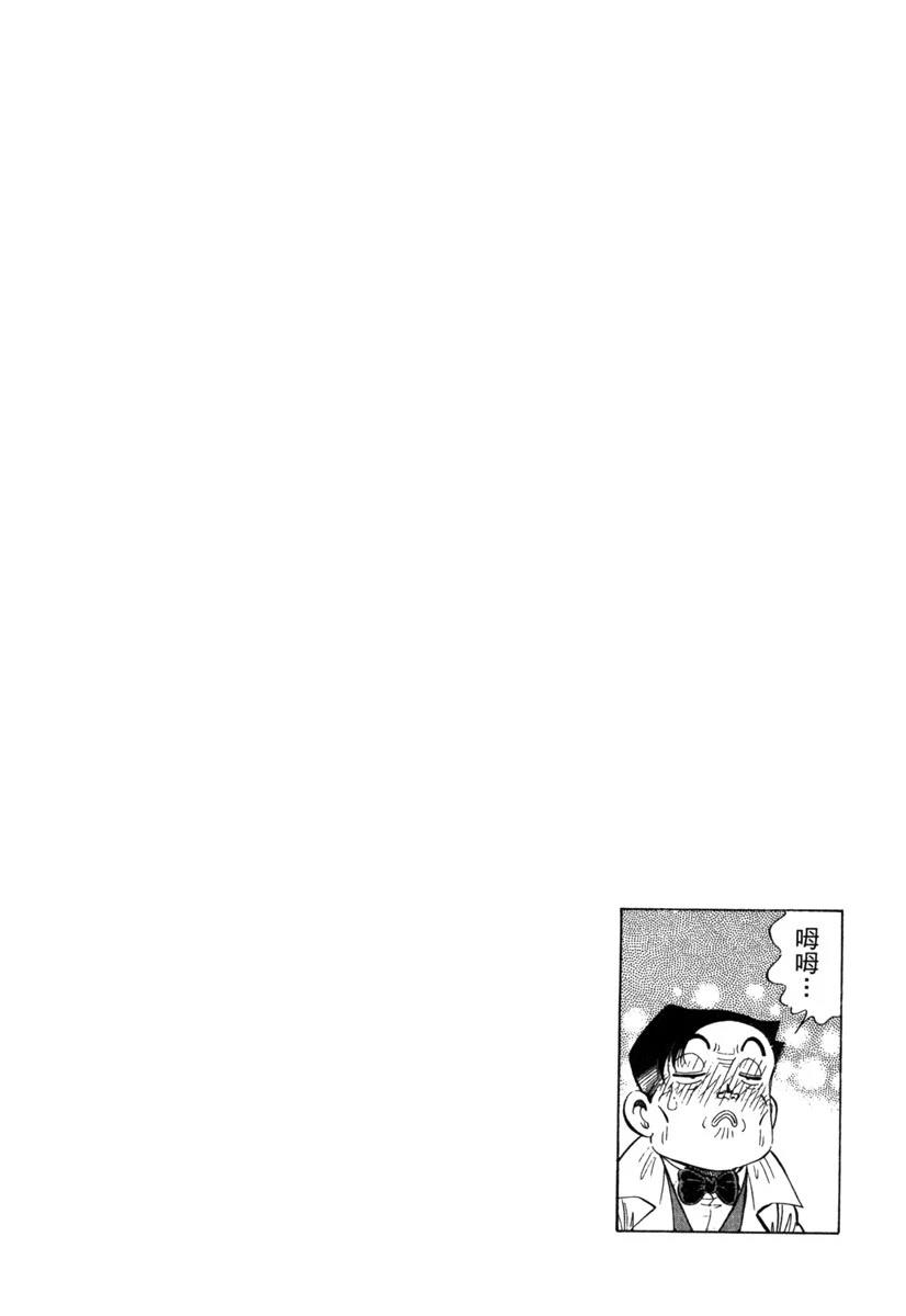 第19卷239