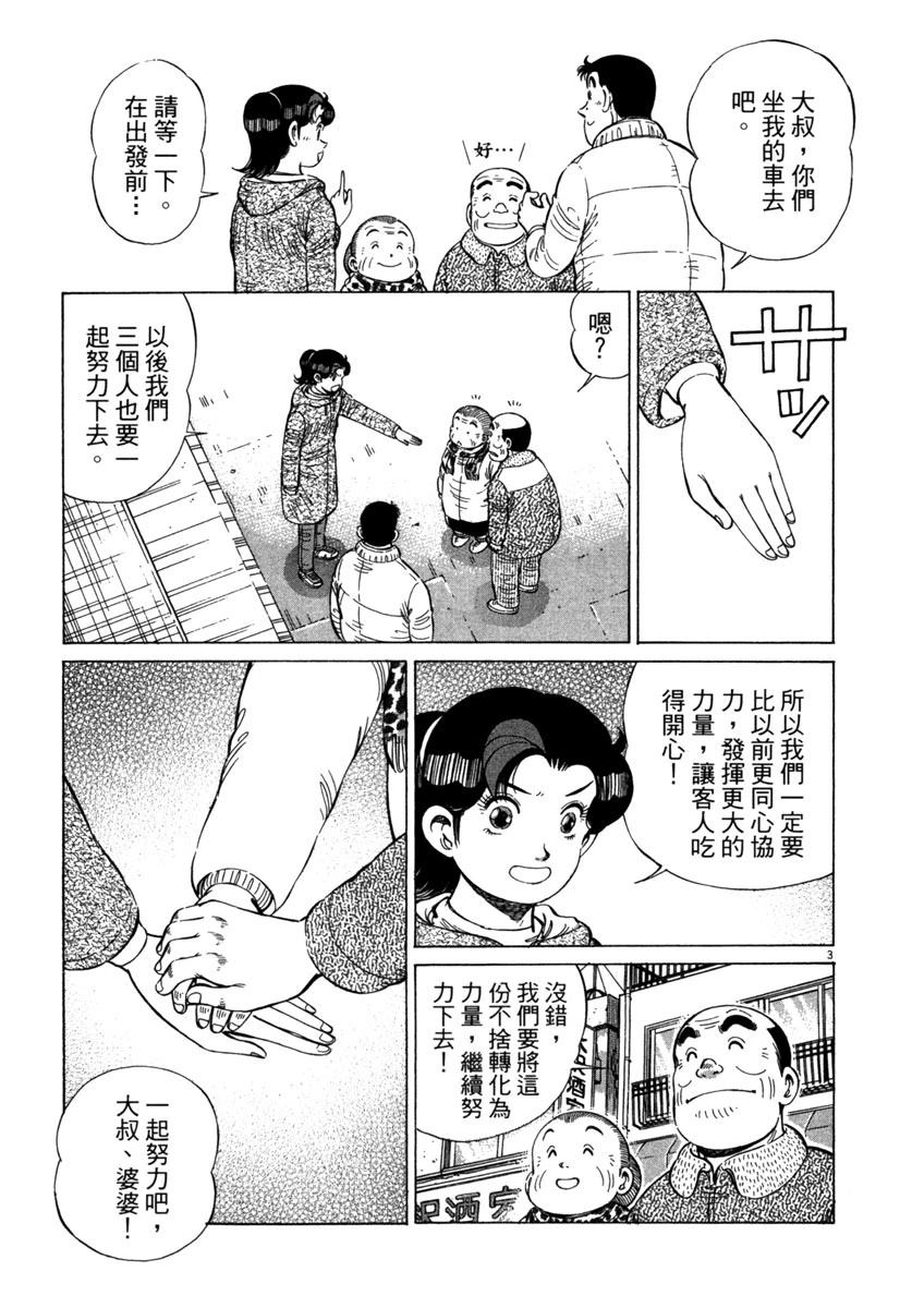 第19卷264