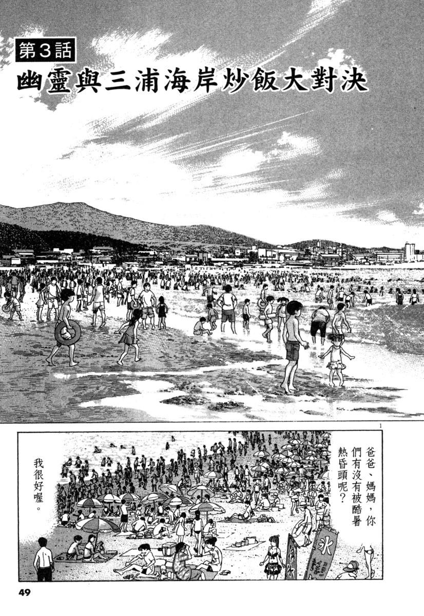 第19卷50