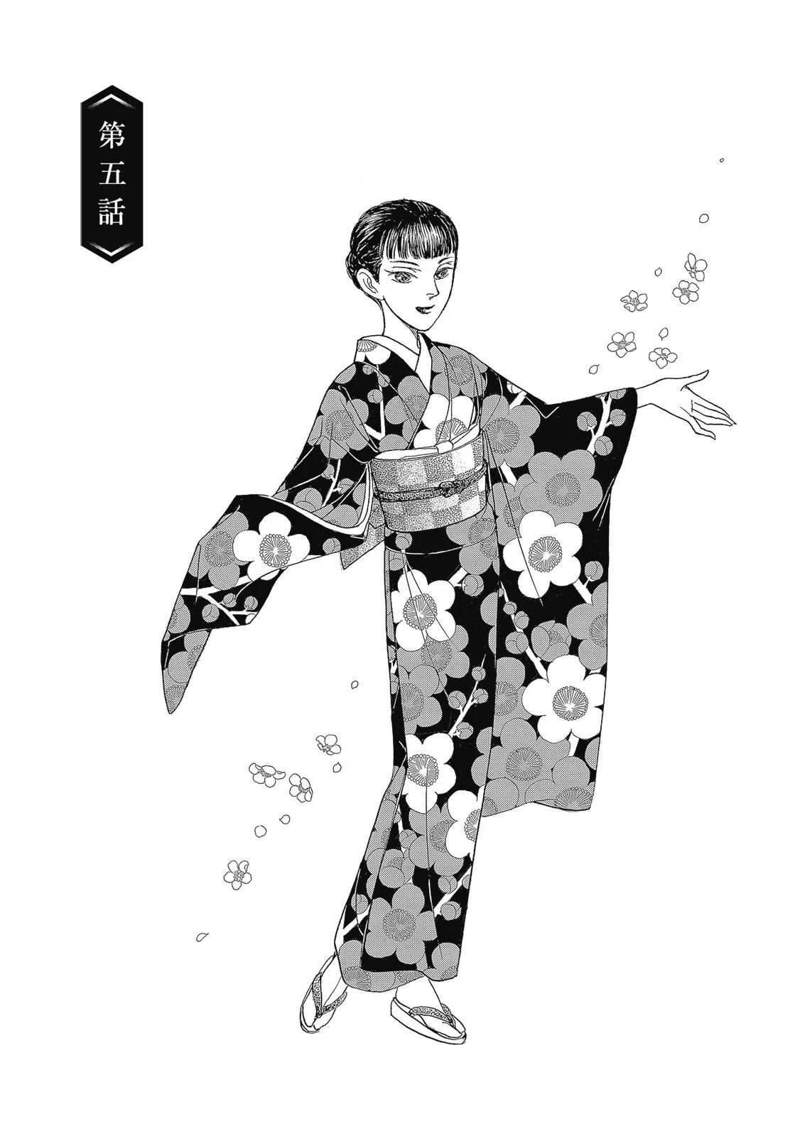 第1卷132
