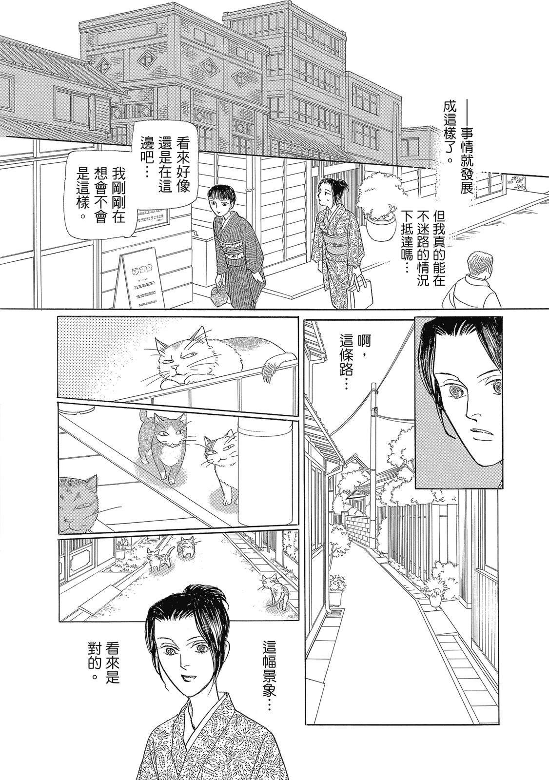 第1卷141