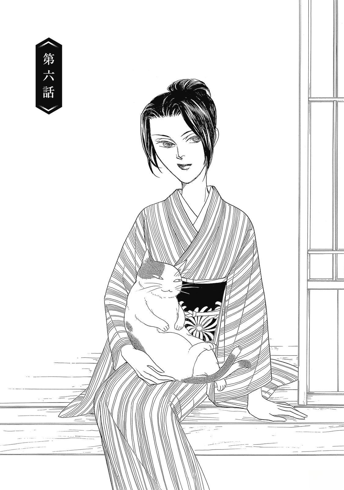 第1卷162