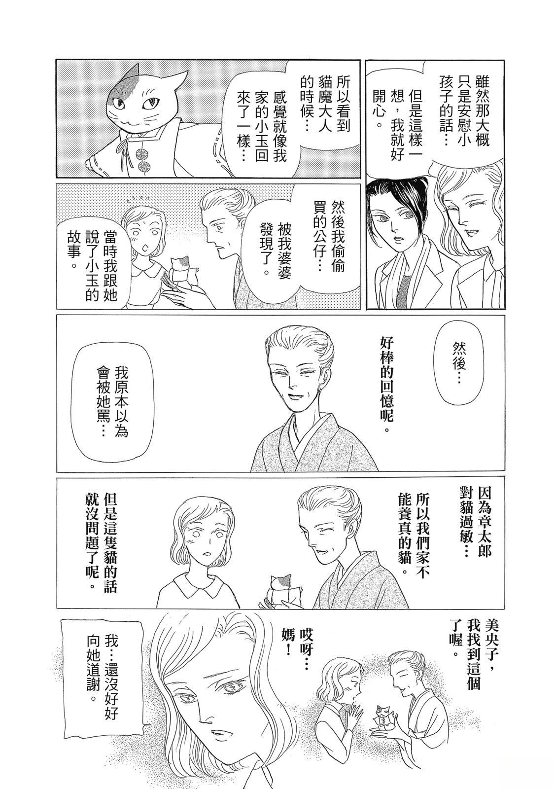 第1卷181