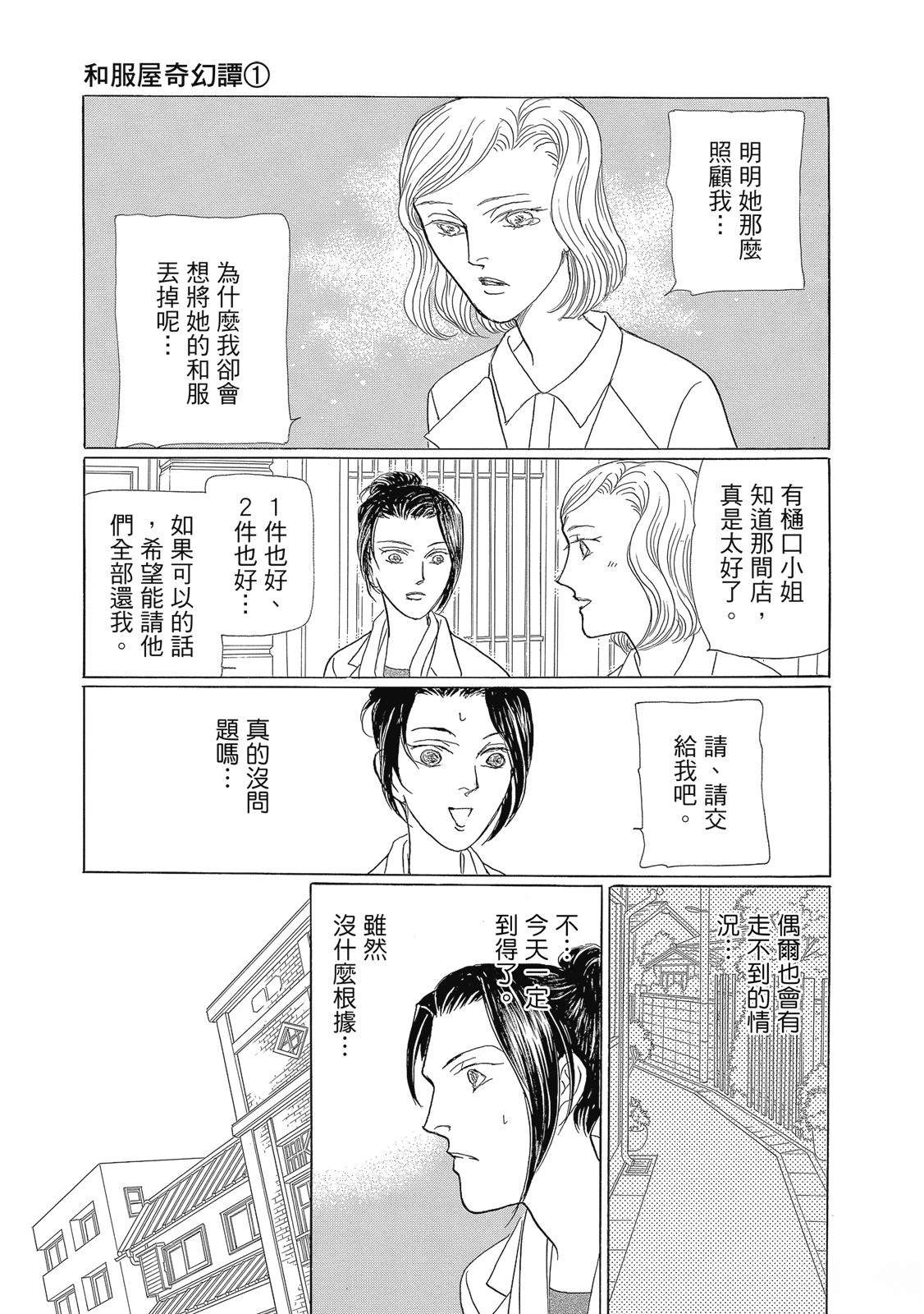 第1卷182