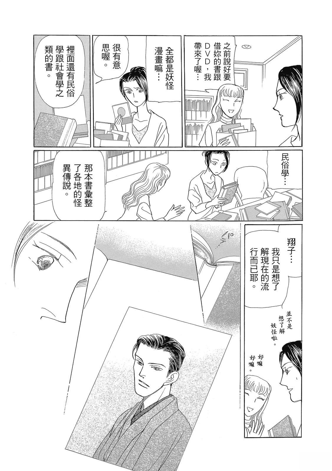 第1卷189