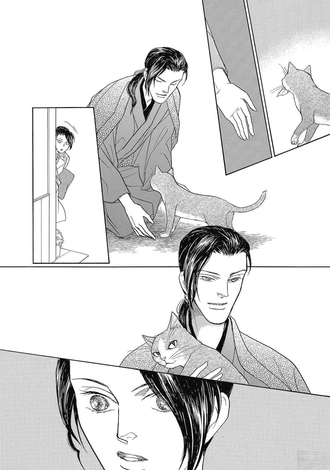 第1卷21