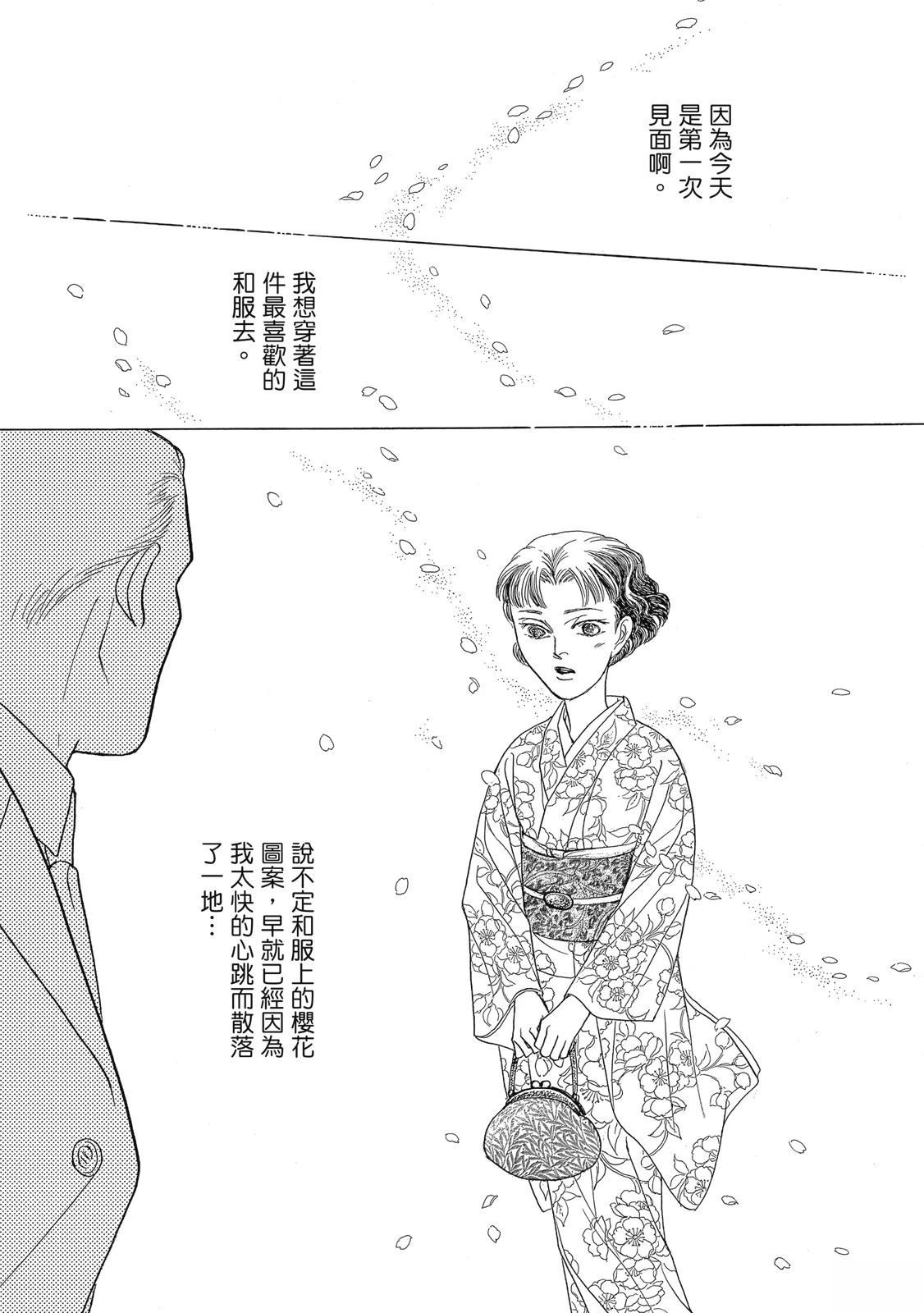 第1卷34