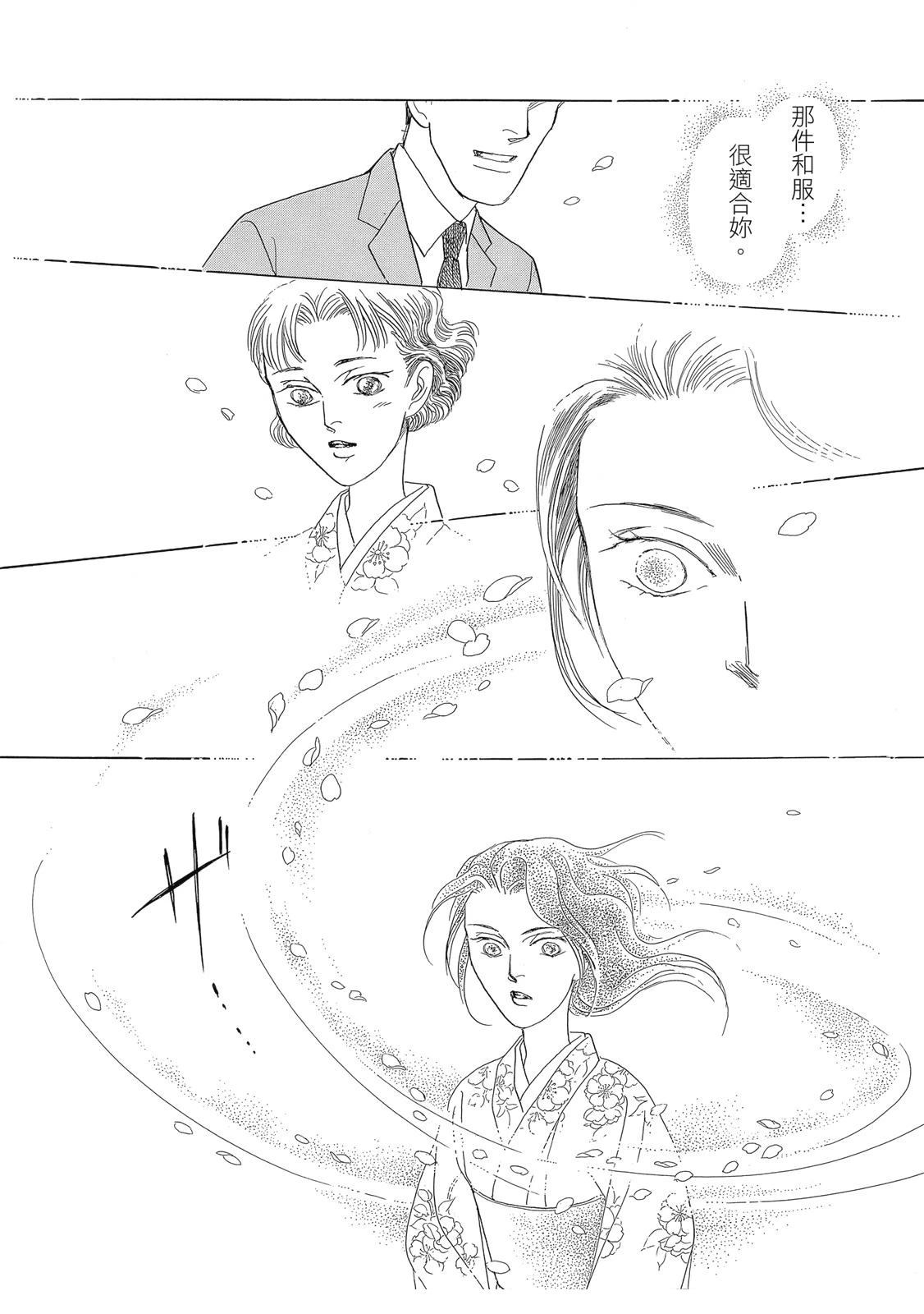 第1卷35