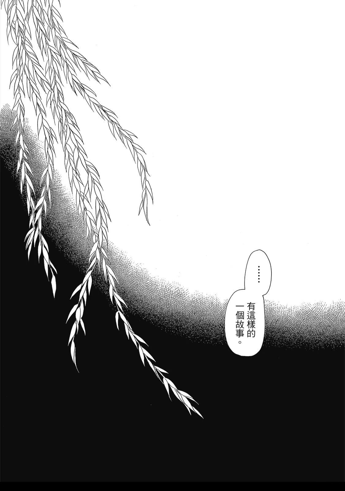 第1卷41