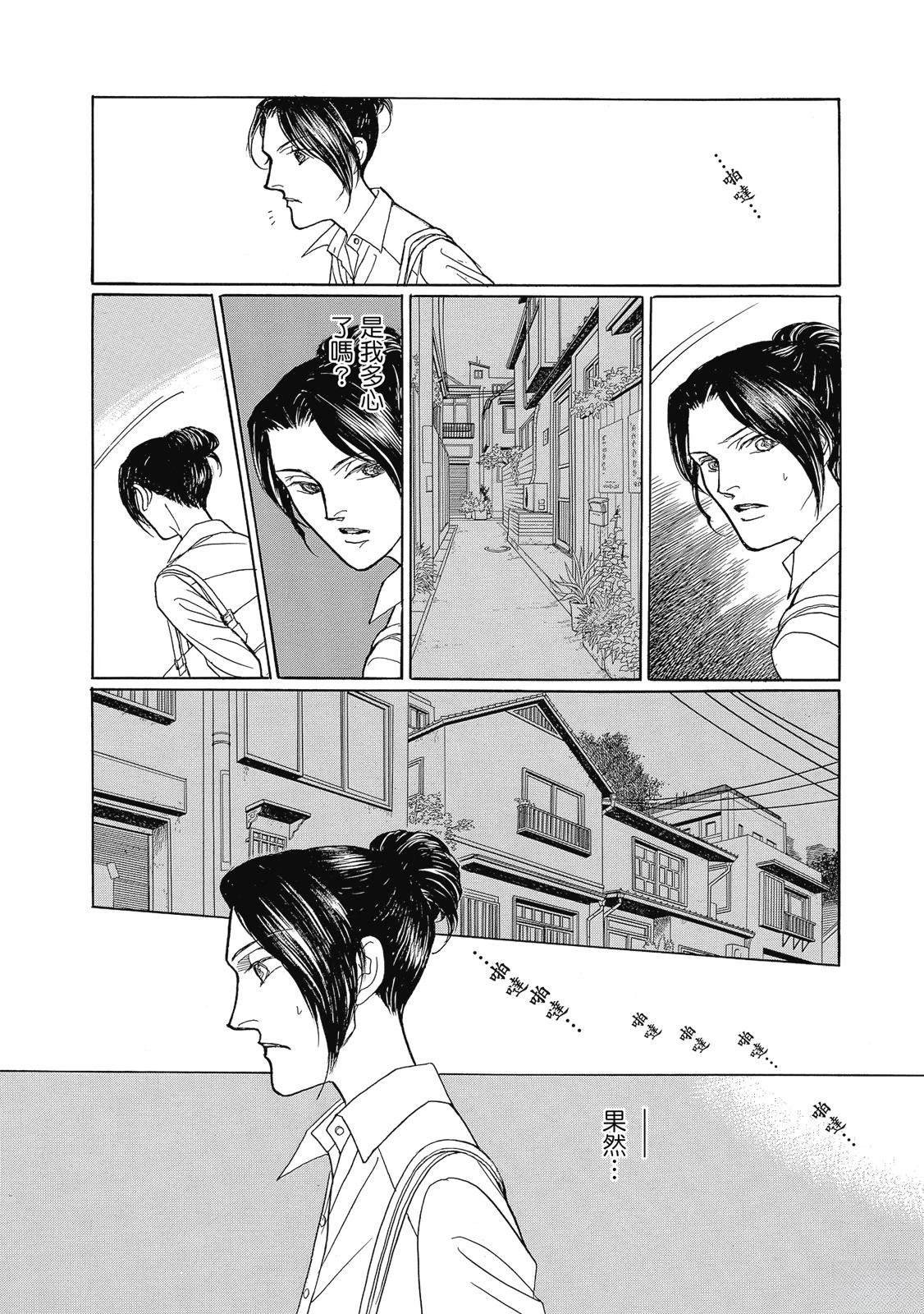 第1卷47