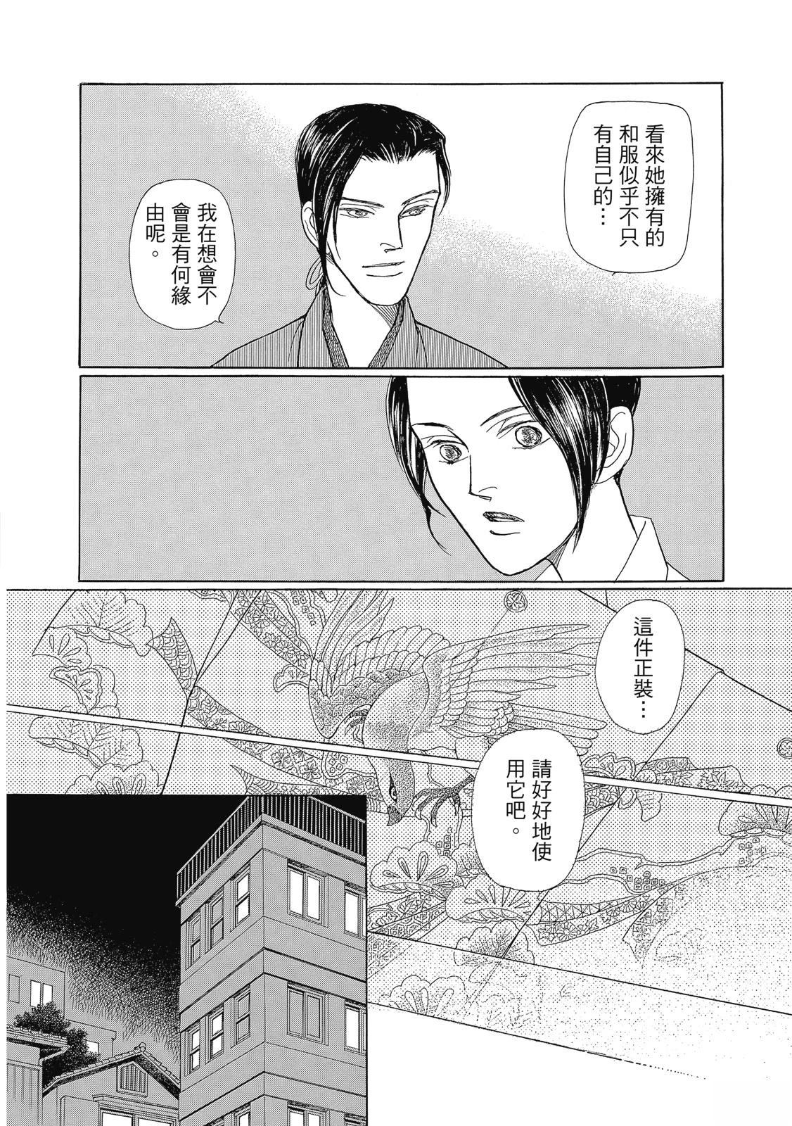 第1卷65