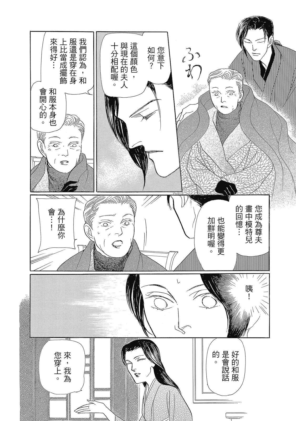 第1卷93