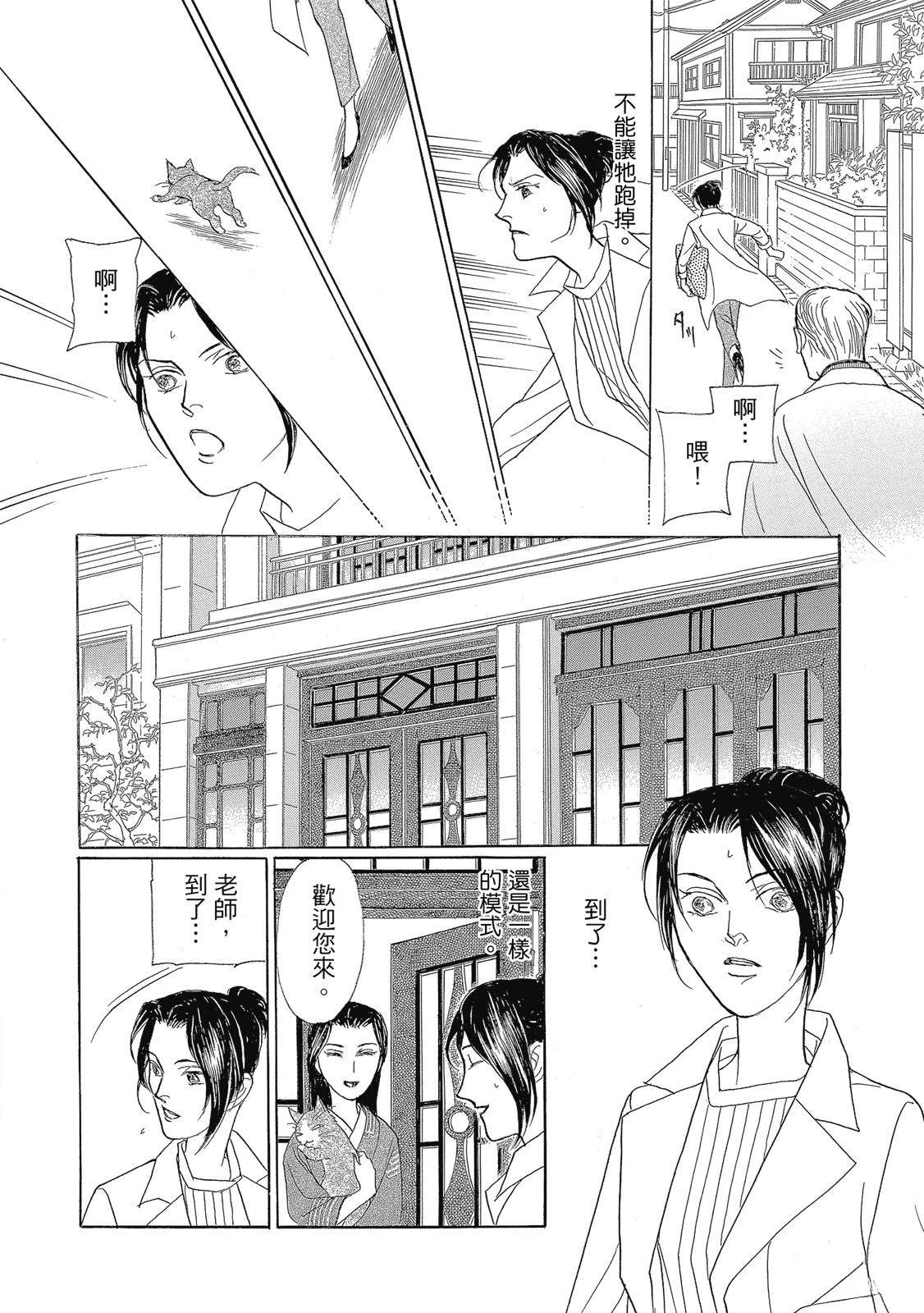 第2卷151