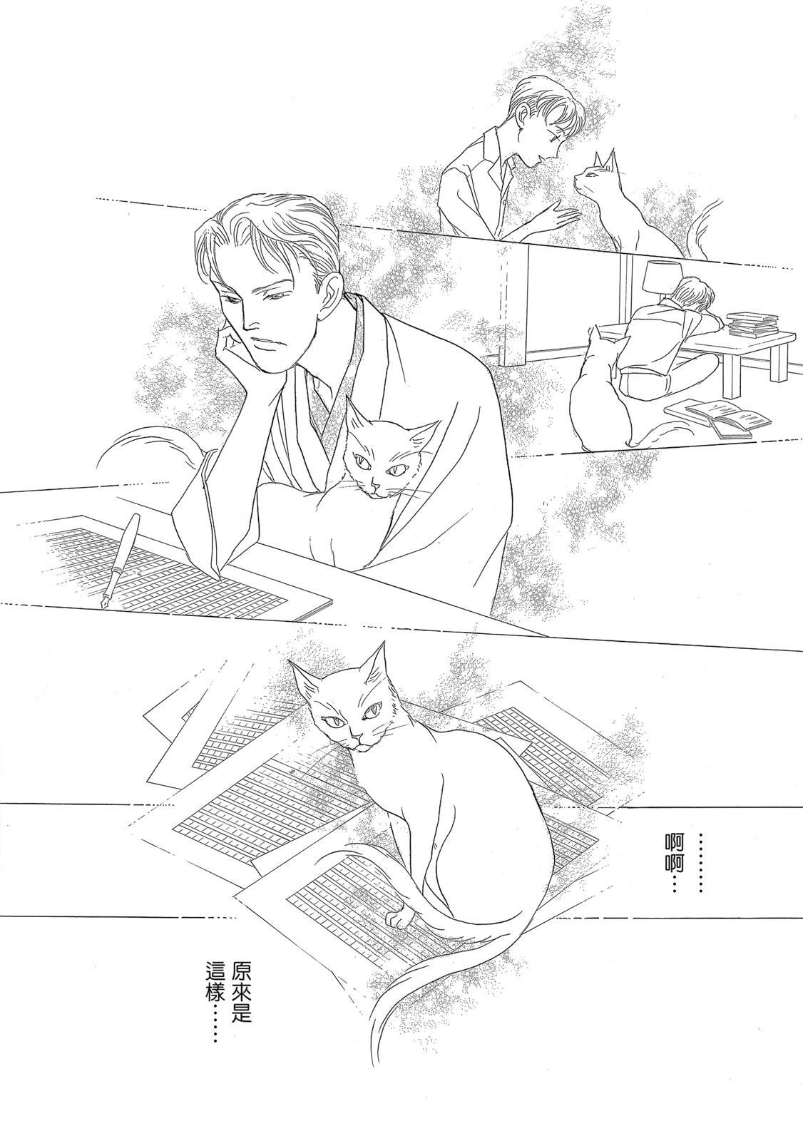 第2卷157