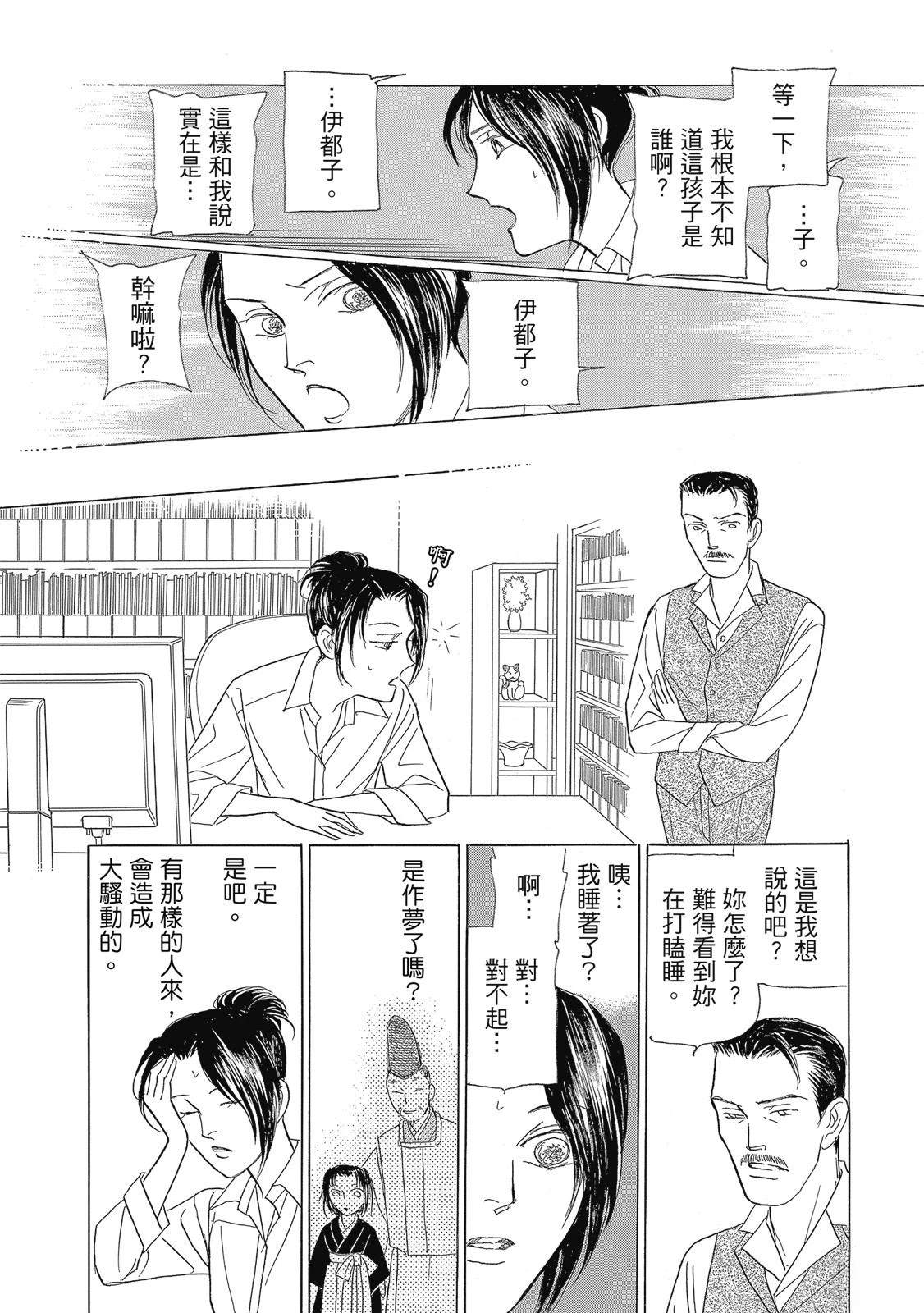 第2卷178