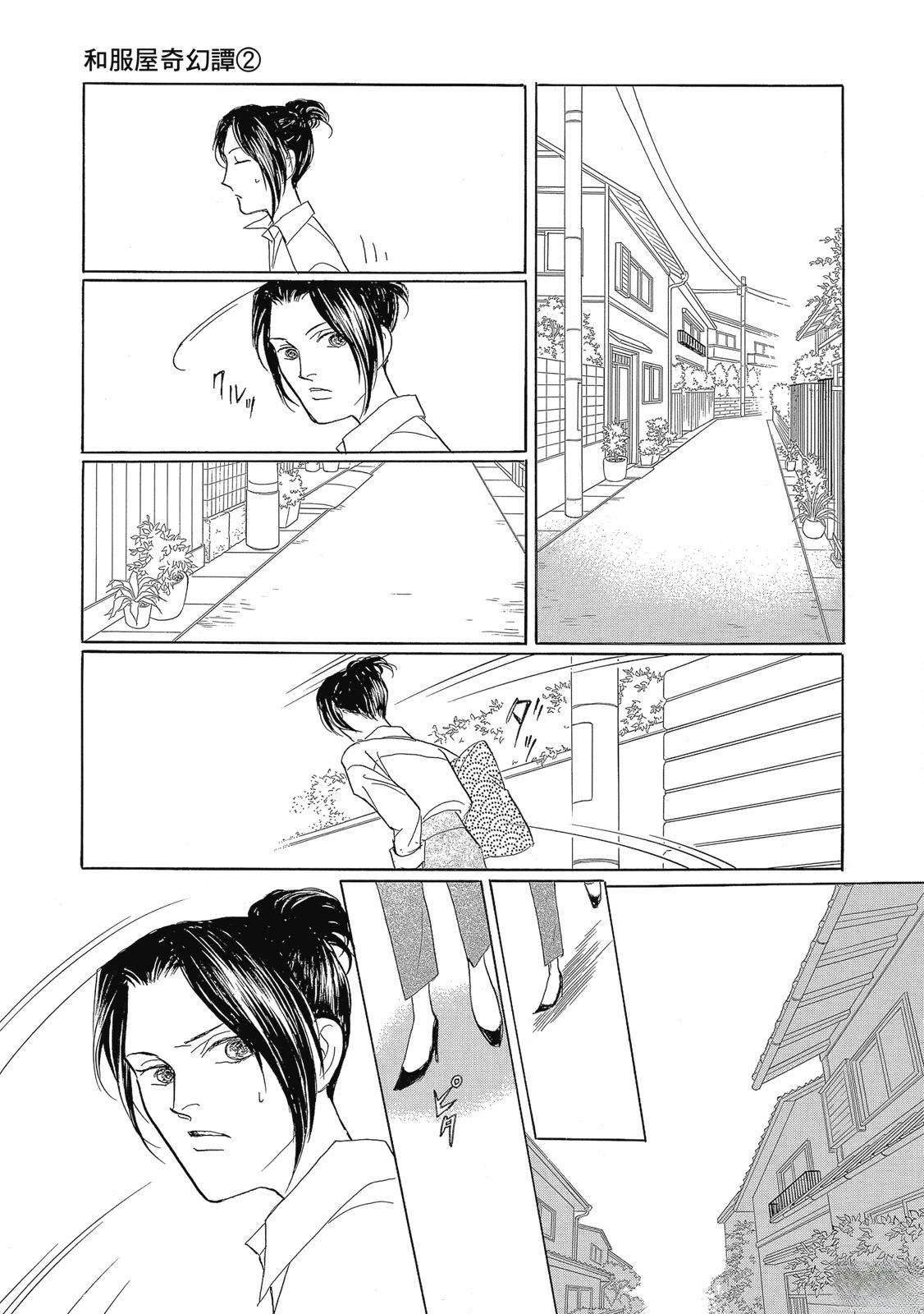 第2卷182