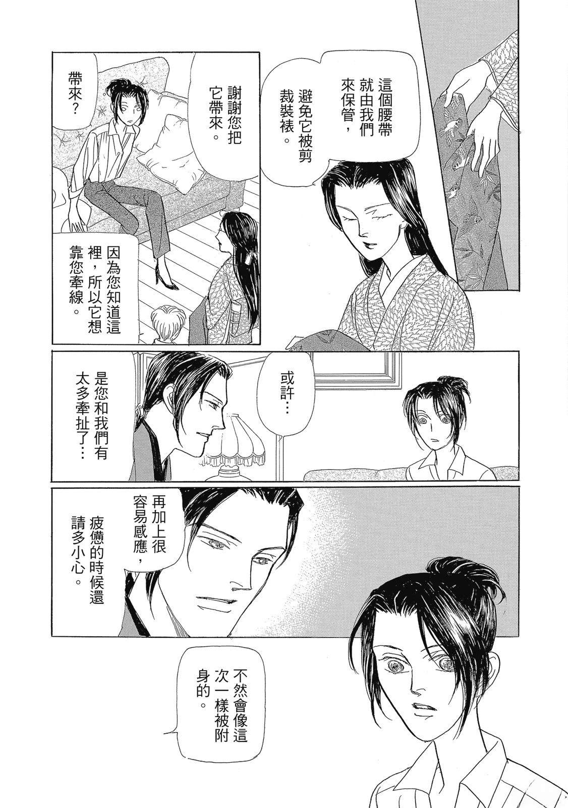 第2卷64