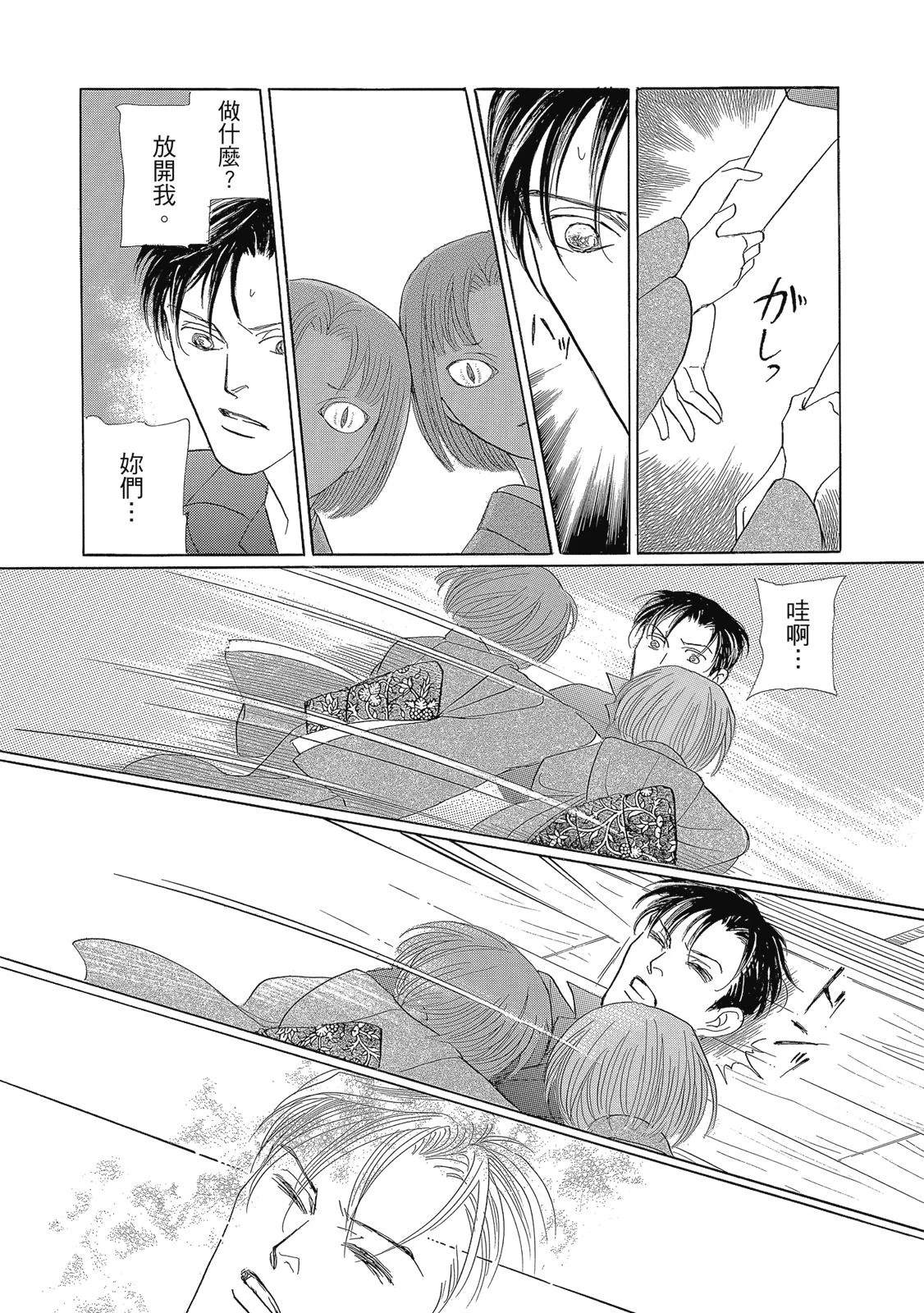 第3卷151
