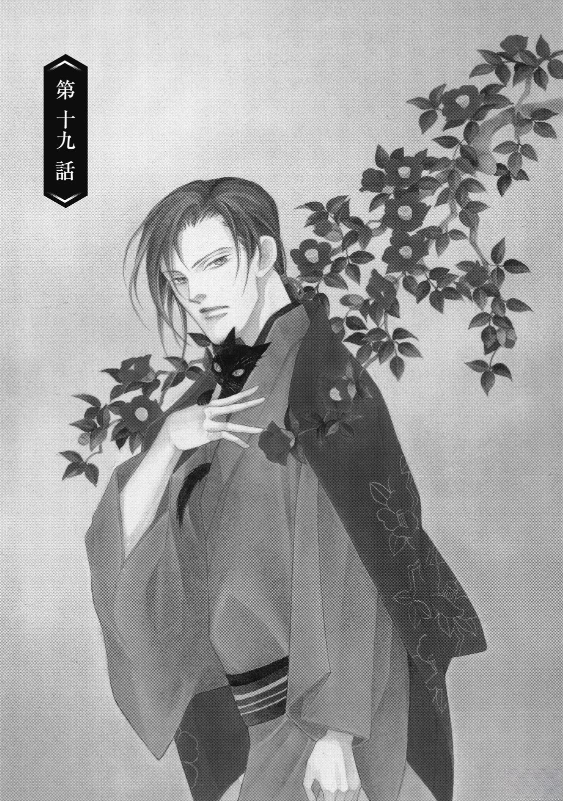 第3卷158
