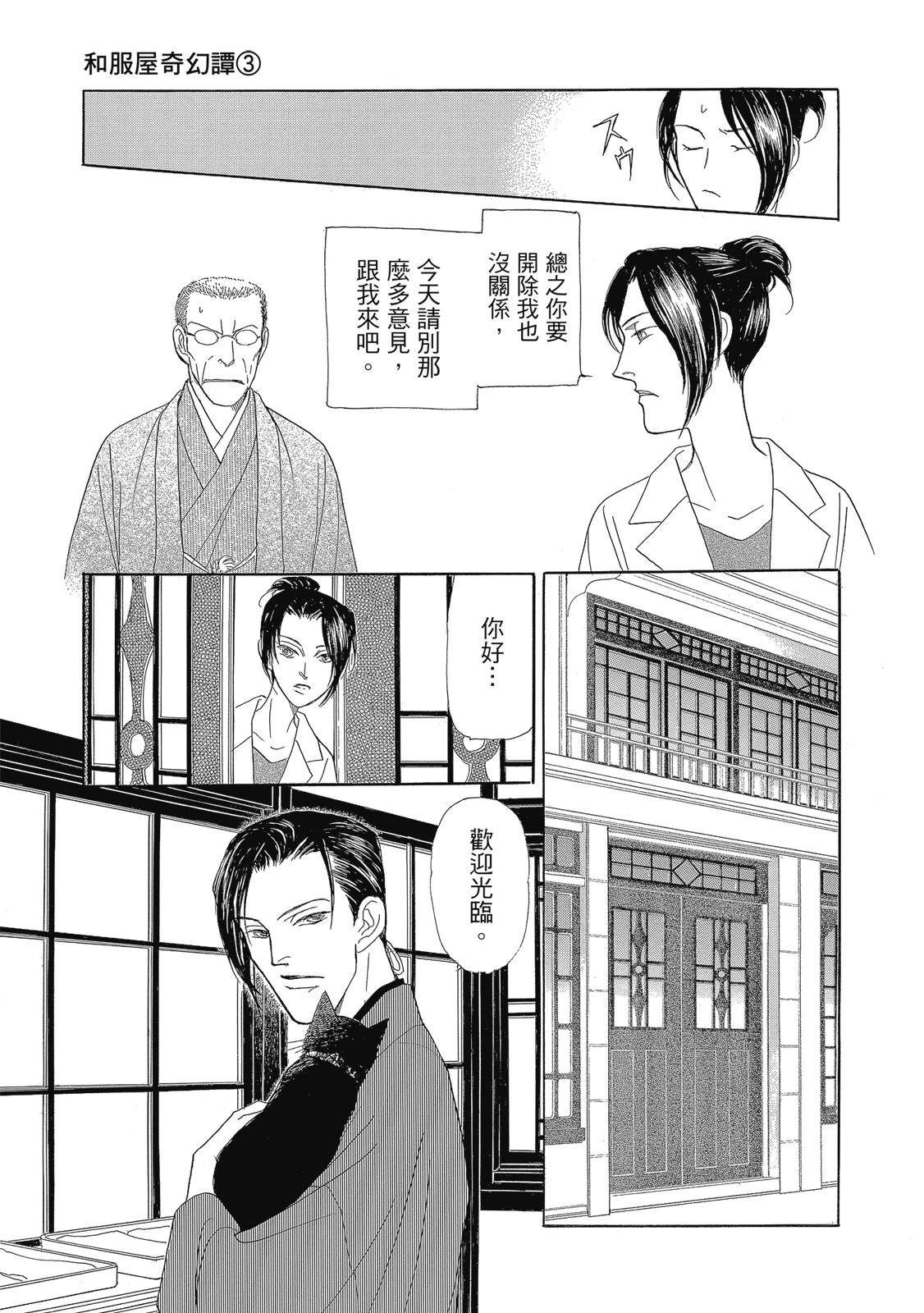 第3卷178