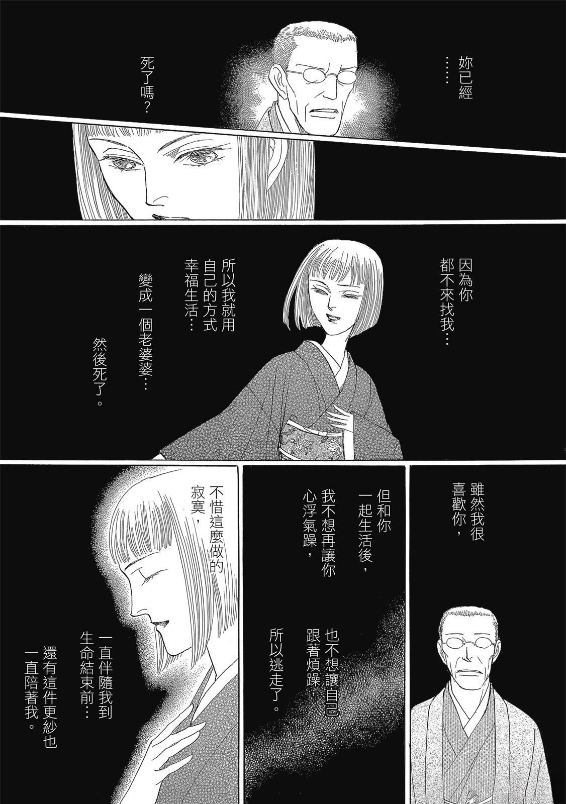 第3卷184