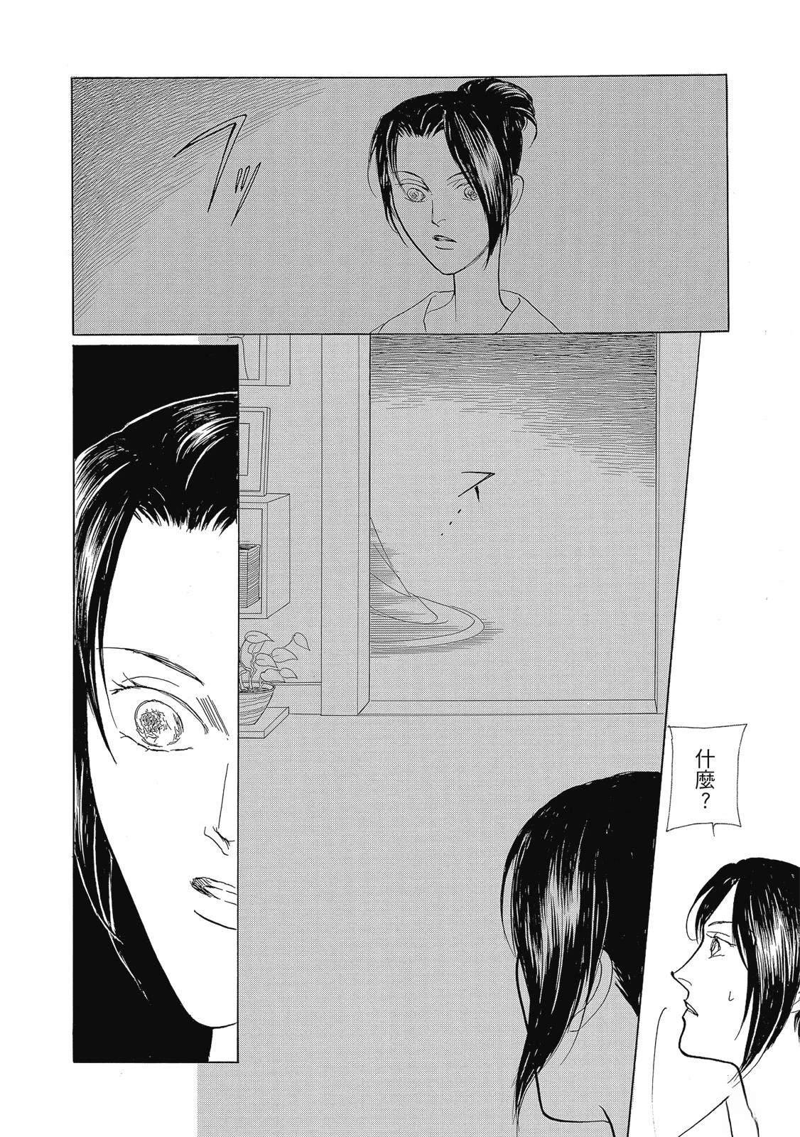 第3卷41