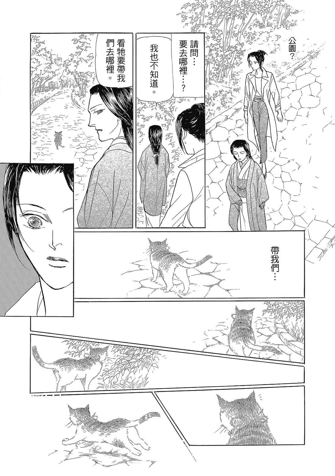 第3卷89