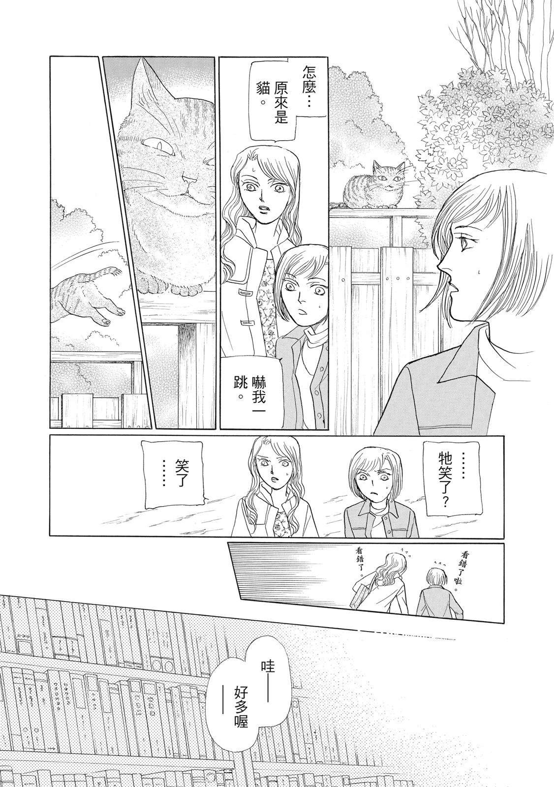 第4卷102