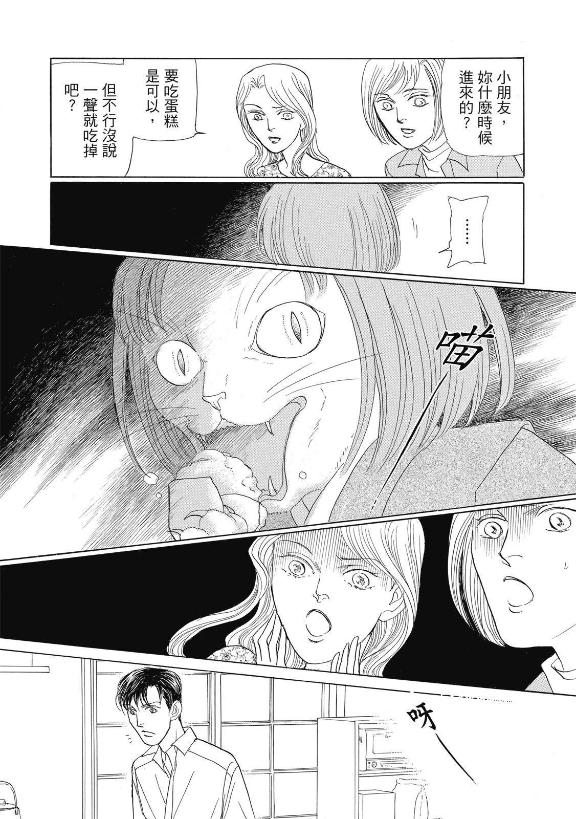 第4卷105