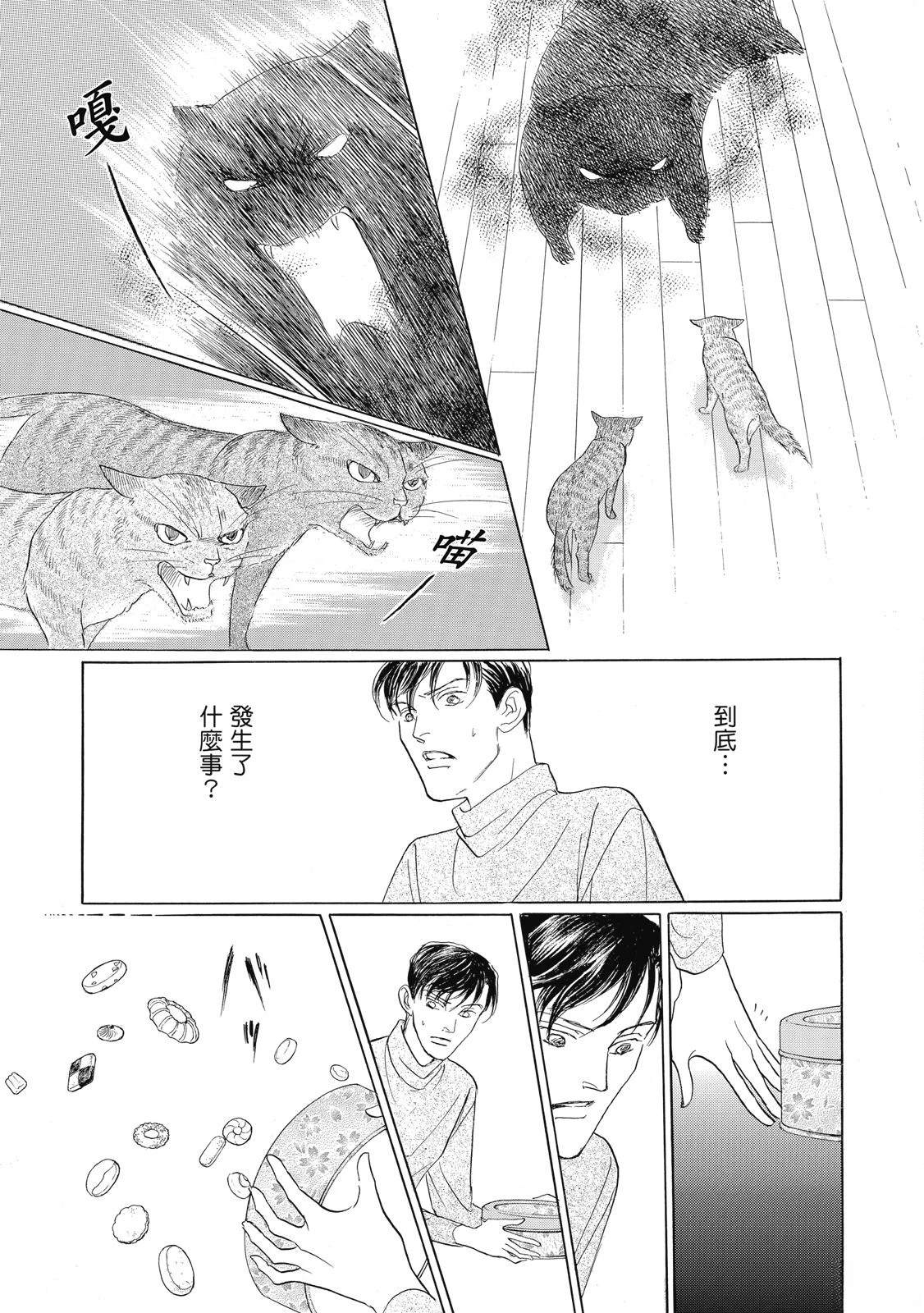 第4卷114