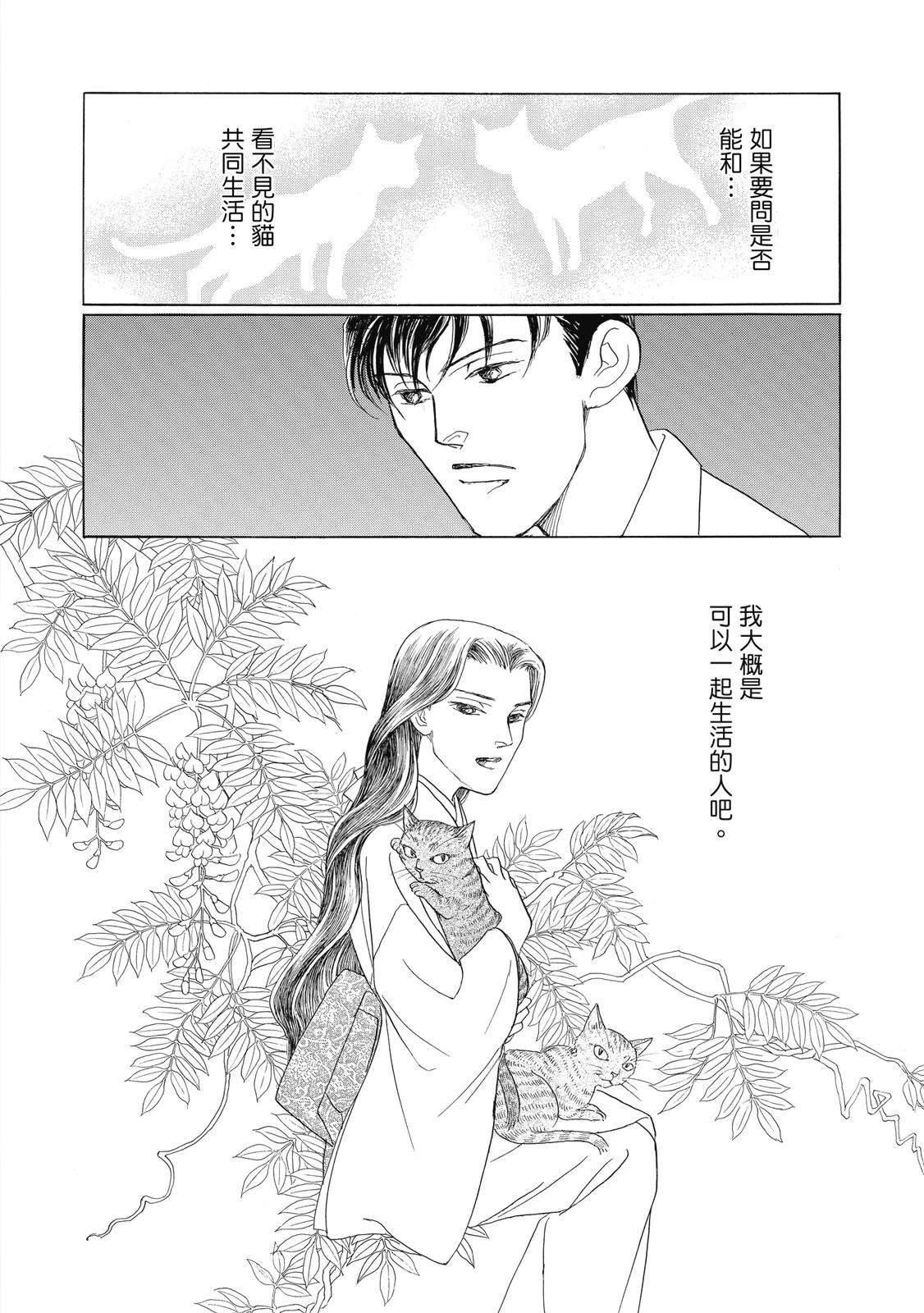 第4卷125