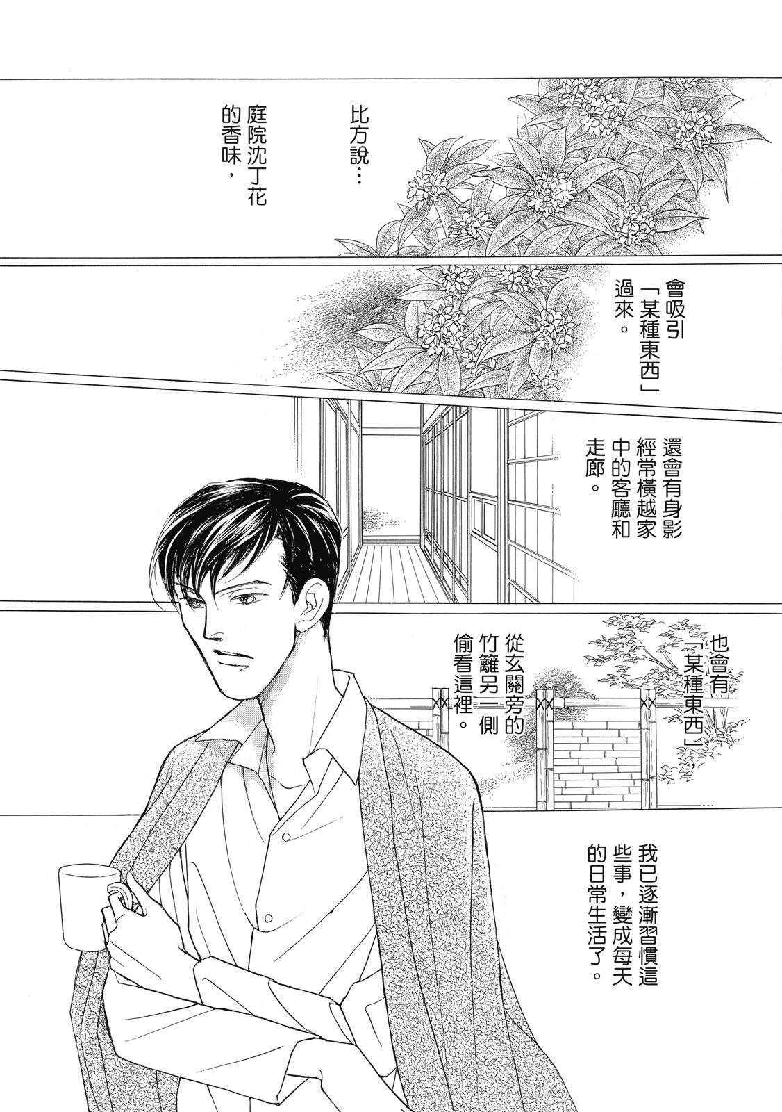 第4卷128