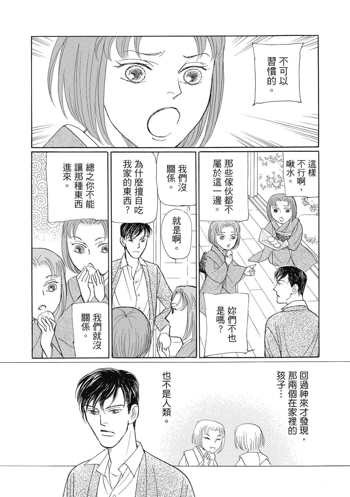 第4卷129