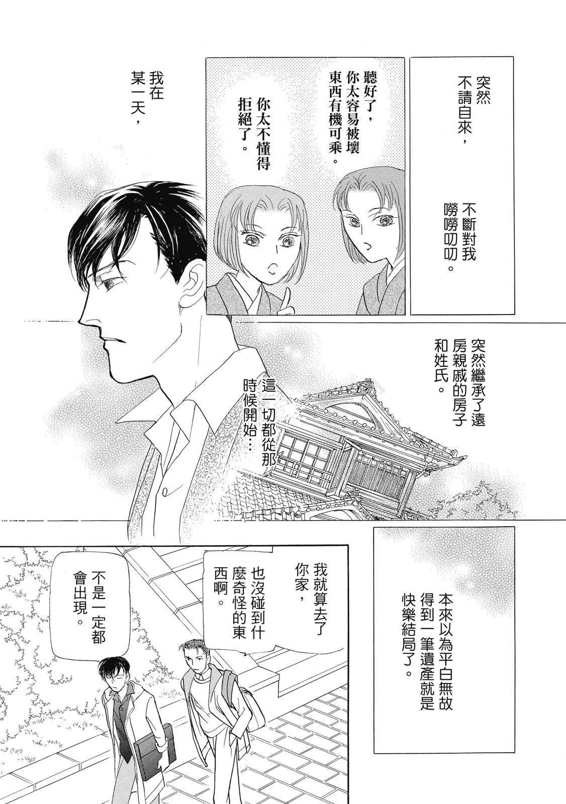 第4卷130