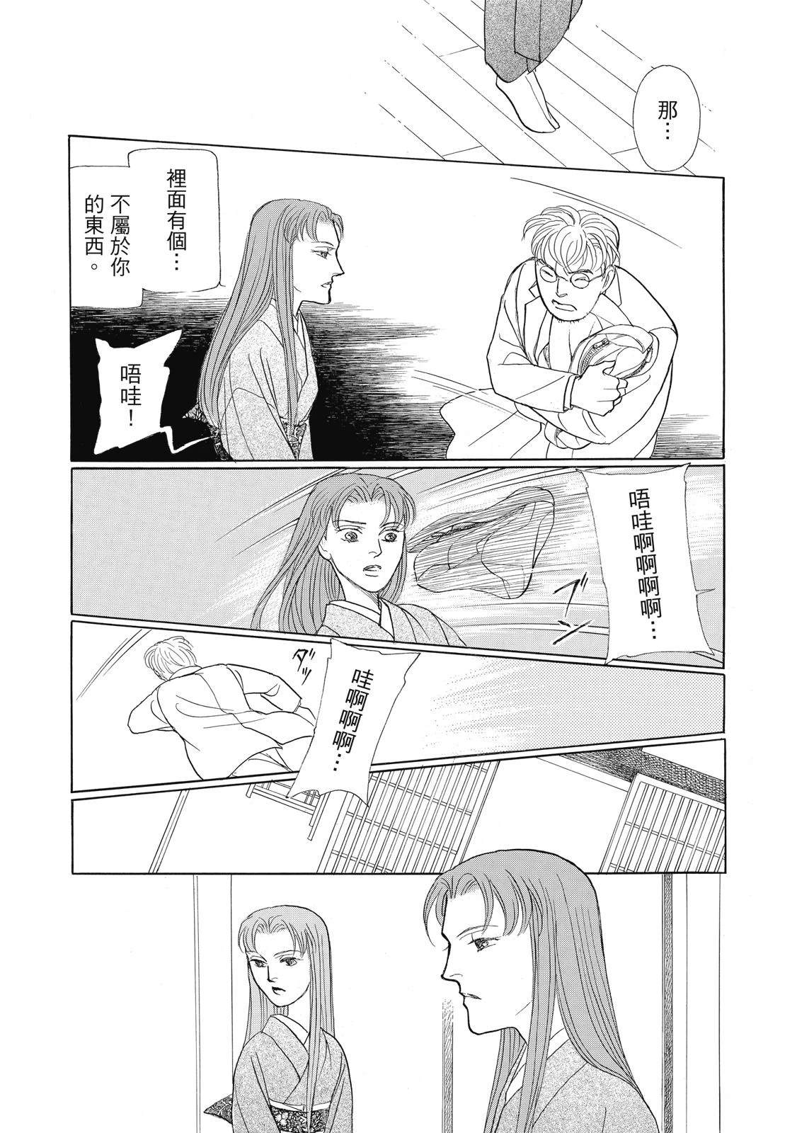 第4卷140