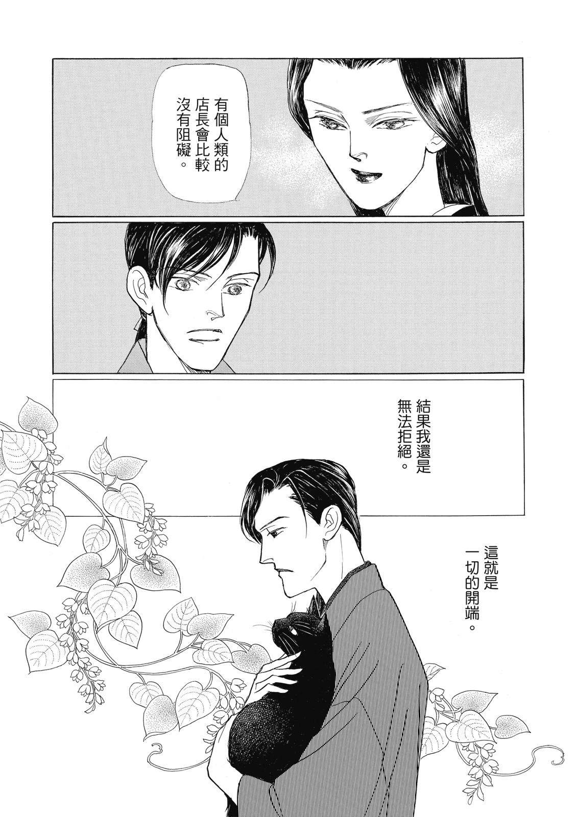 第4卷157