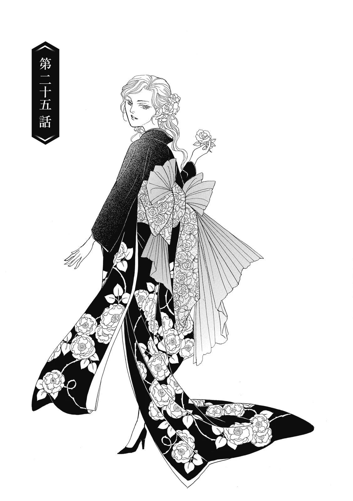 第4卷158